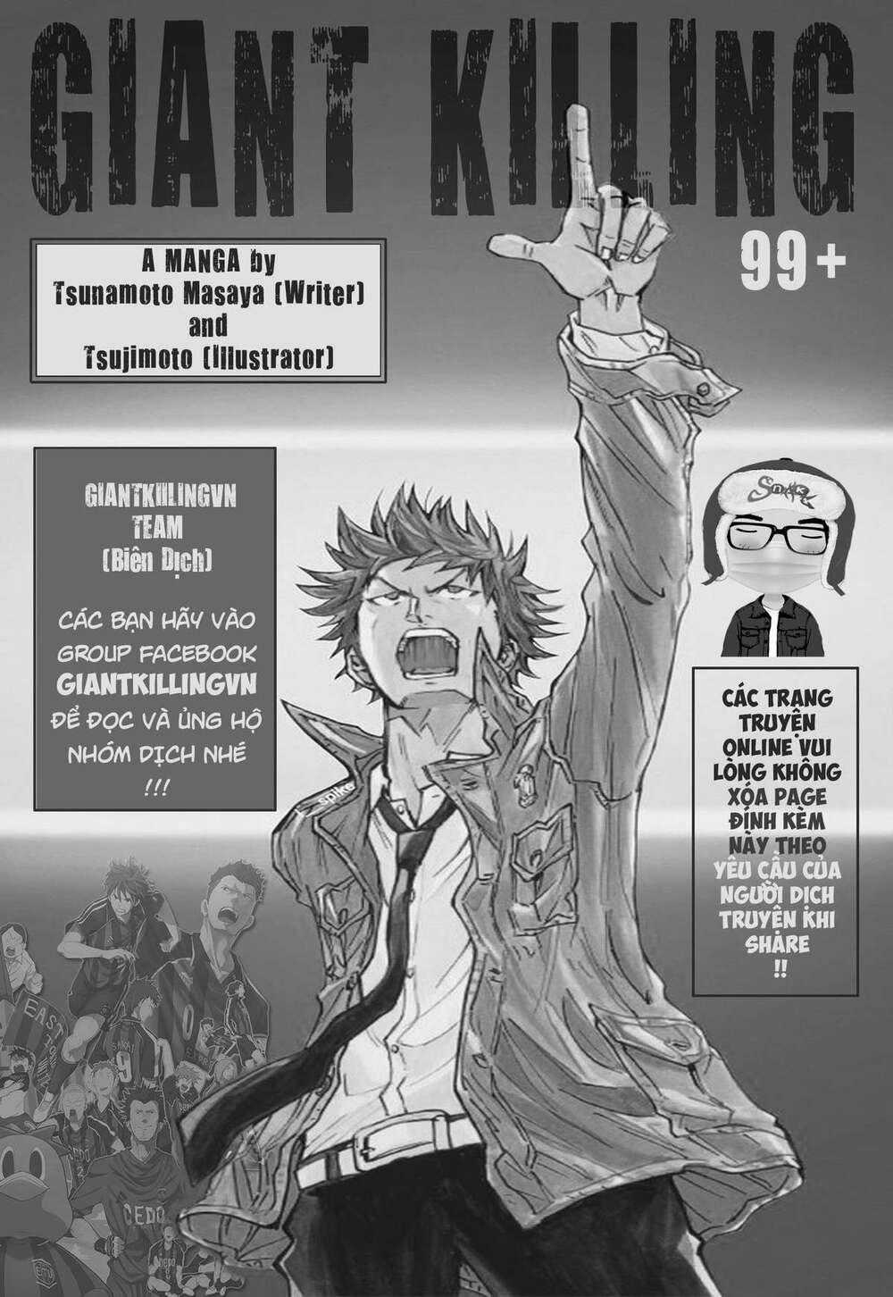 Giant Killing Chapter 255 trang 0