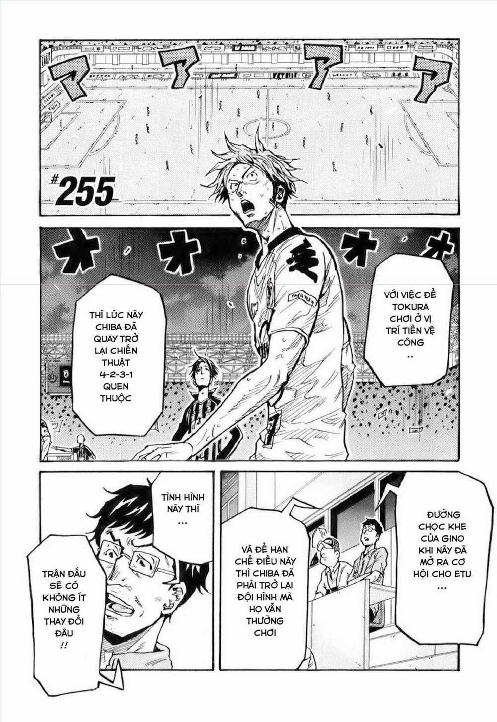 Giant Killing Chapter 255 trang 1