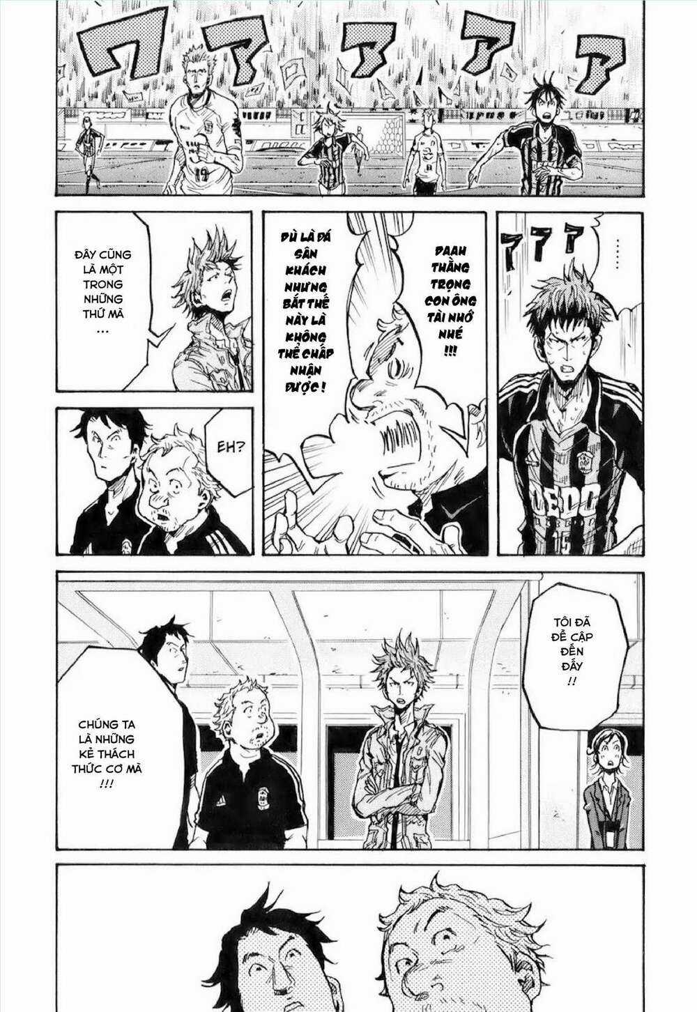 Giant Killing Chapter 255 trang 11