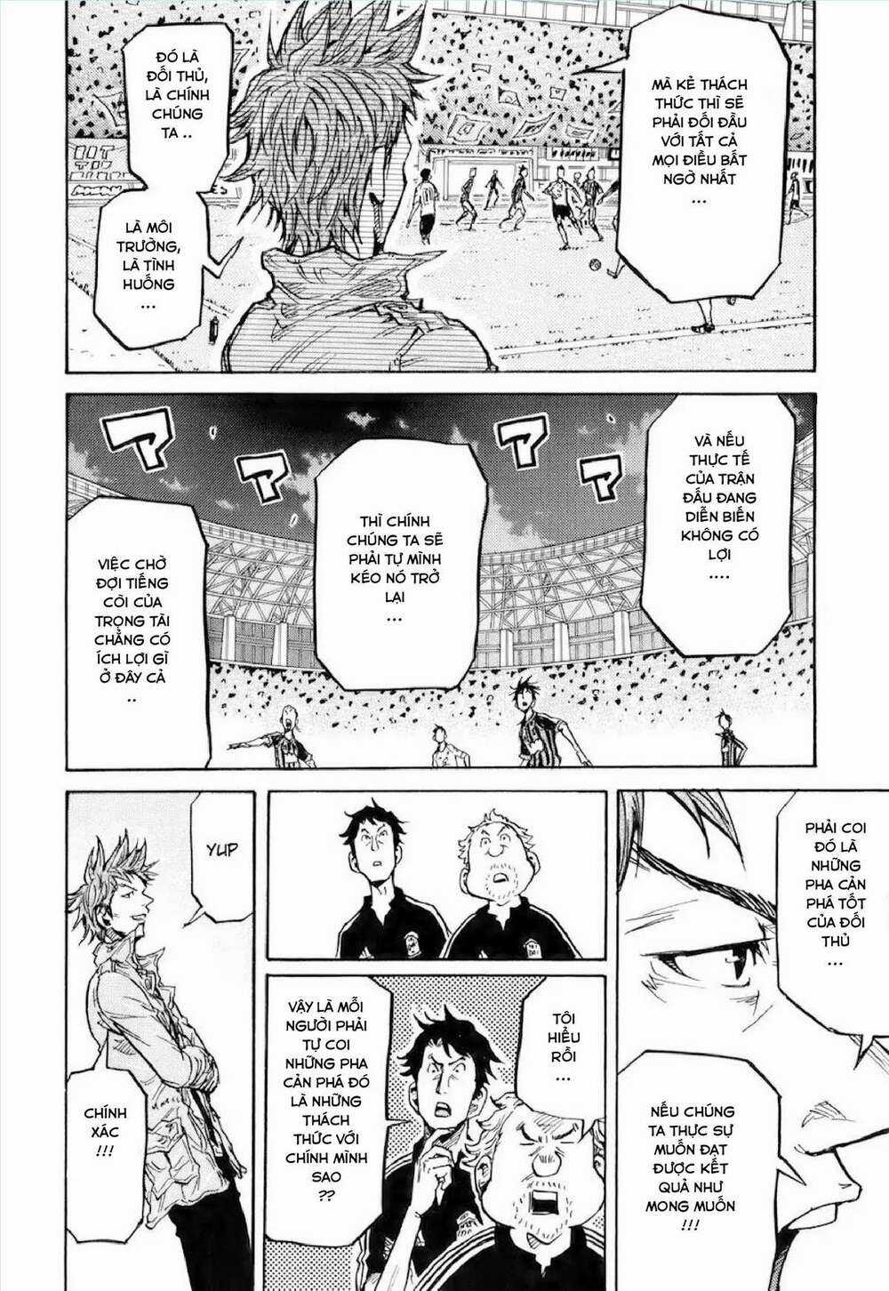 Giant Killing Chapter 255 trang 12