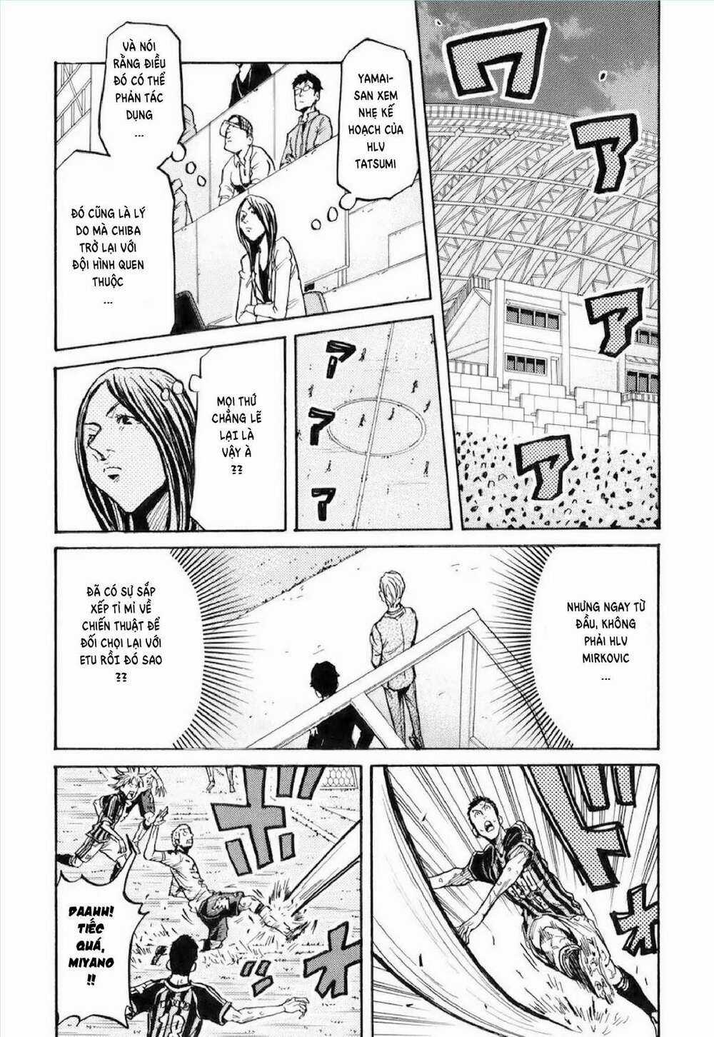 Giant Killing Chapter 255 trang 15