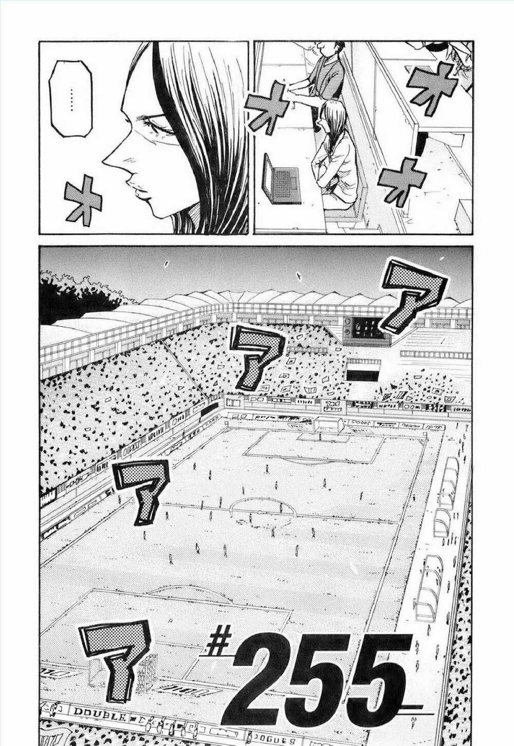 Giant Killing Chapter 255 trang 2