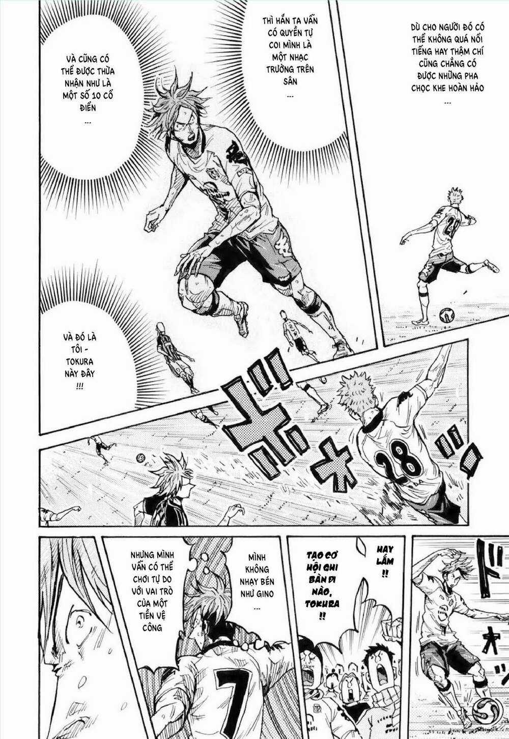 Giant Killing Chapter 255 trang 4