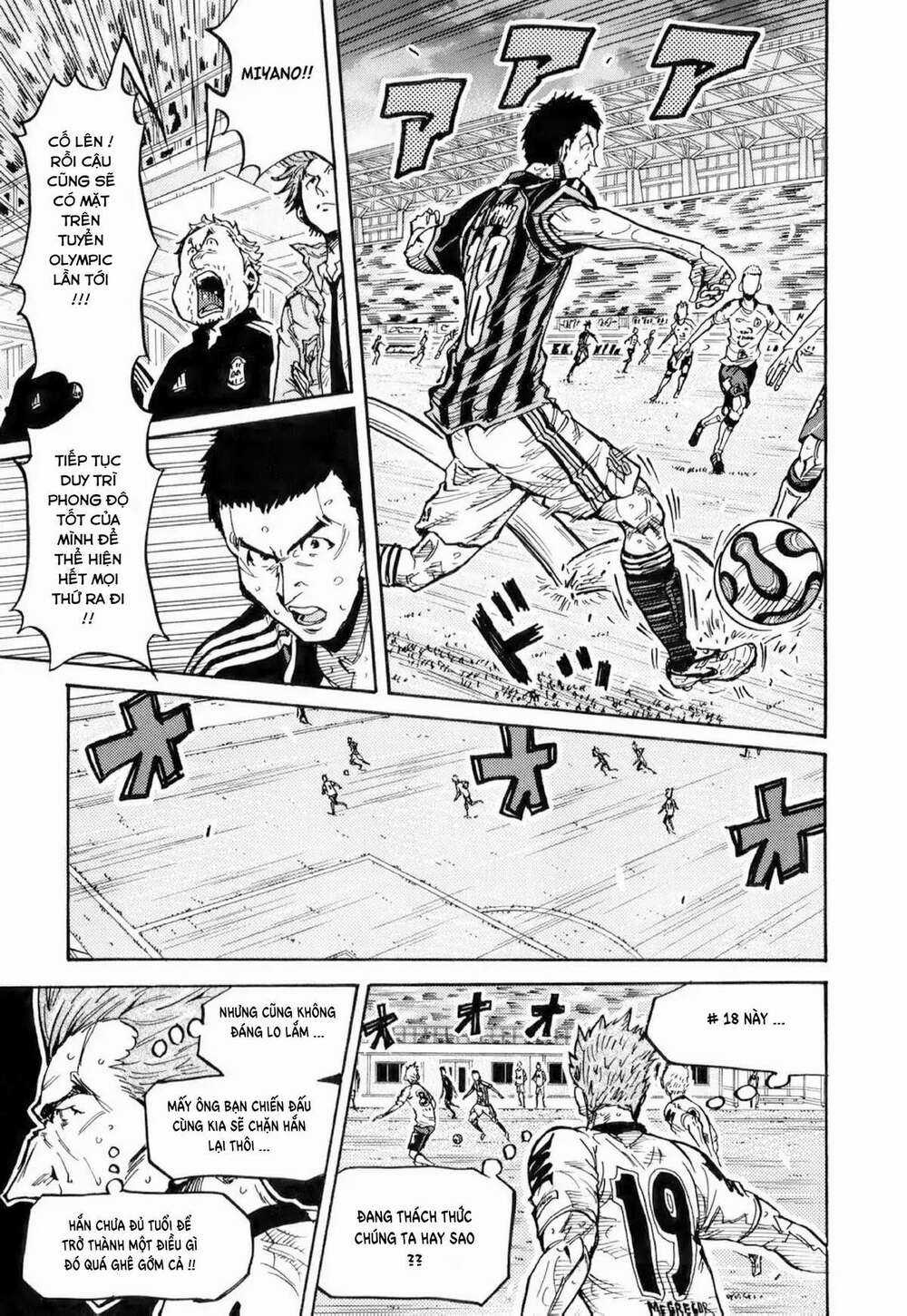 Giant Killing Chapter 256 trang 3