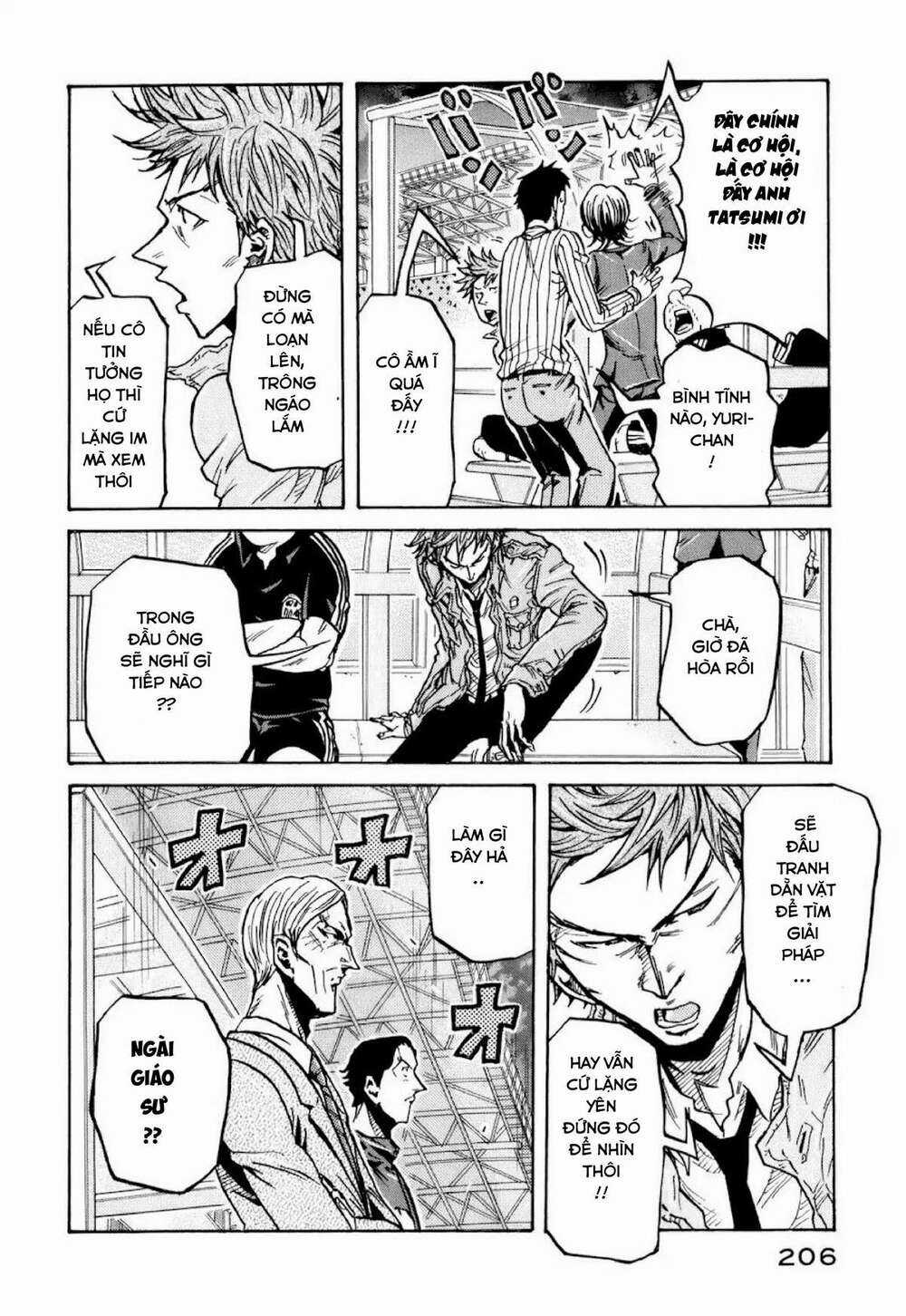 Giant Killing Chapter 257 trang 12