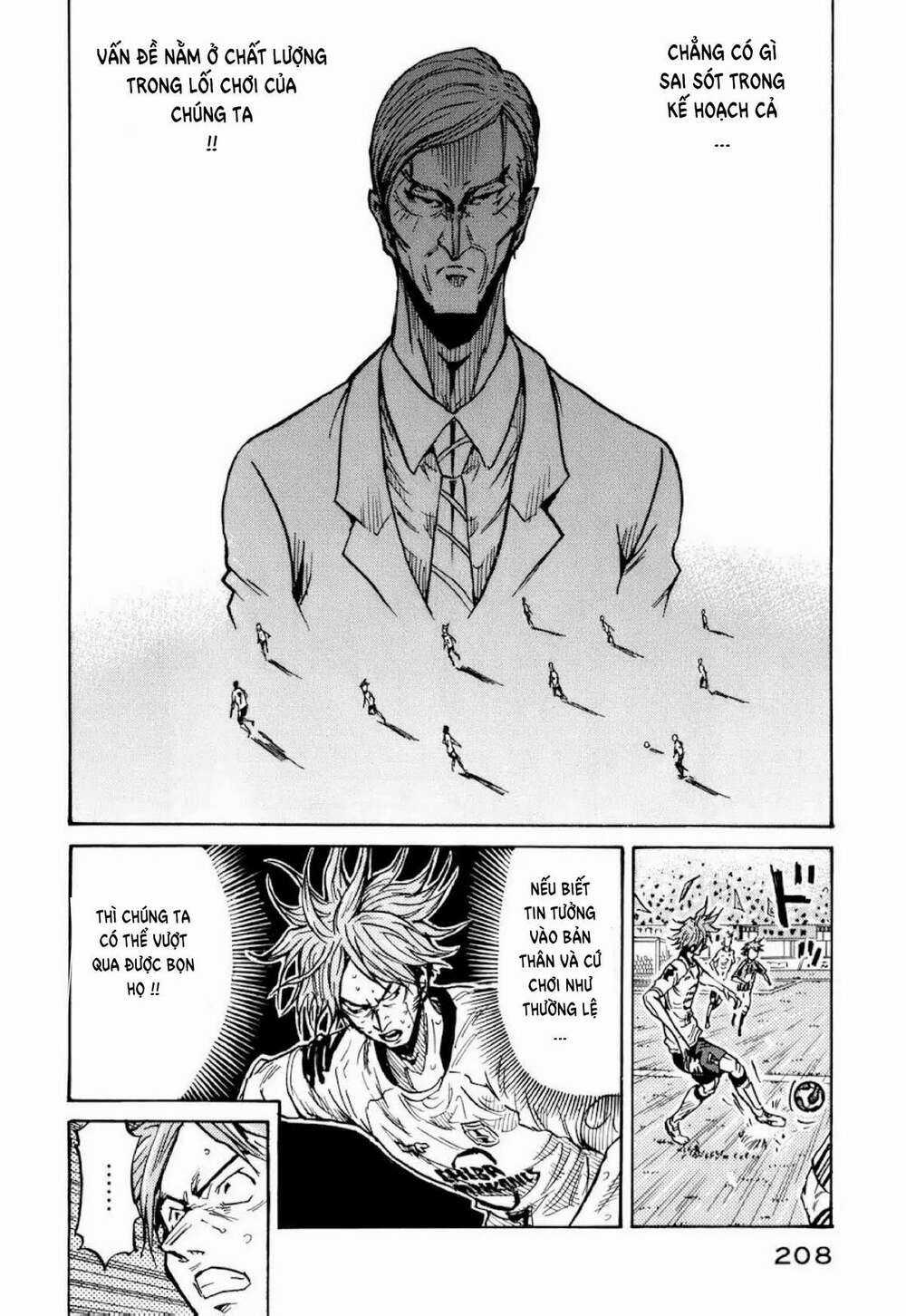 Giant Killing Chapter 257 trang 14