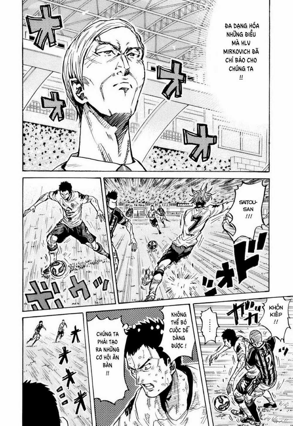 Giant Killing Chapter 257 trang 18