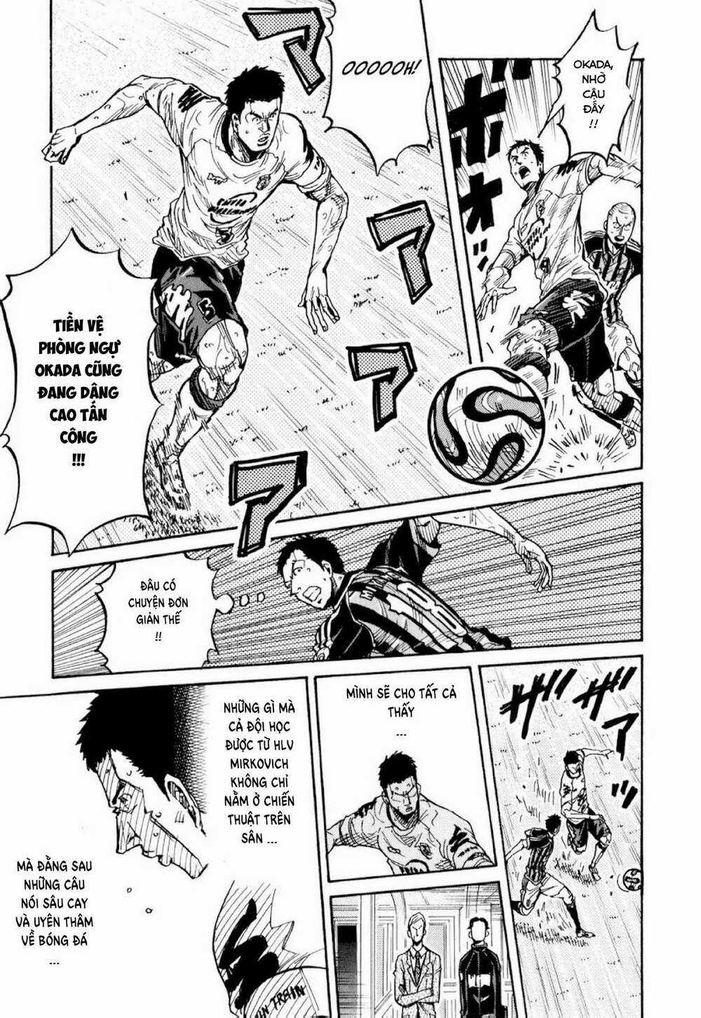 Giant Killing Chapter 257 trang 19