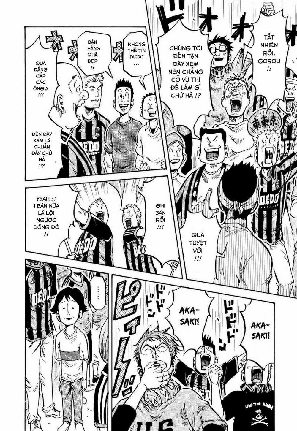 Giant Killing Chapter 257 trang 6