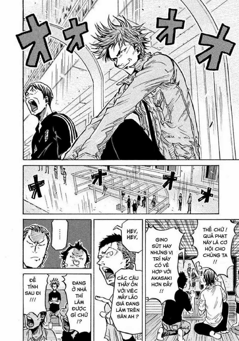 Giant Killing Chapter 258 trang 10