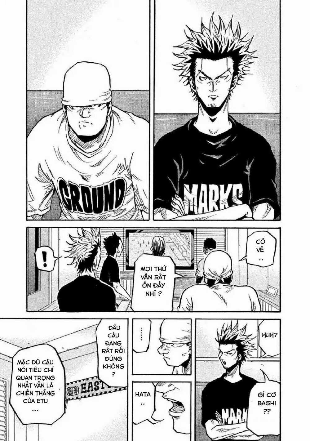 Giant Killing Chapter 258 trang 11