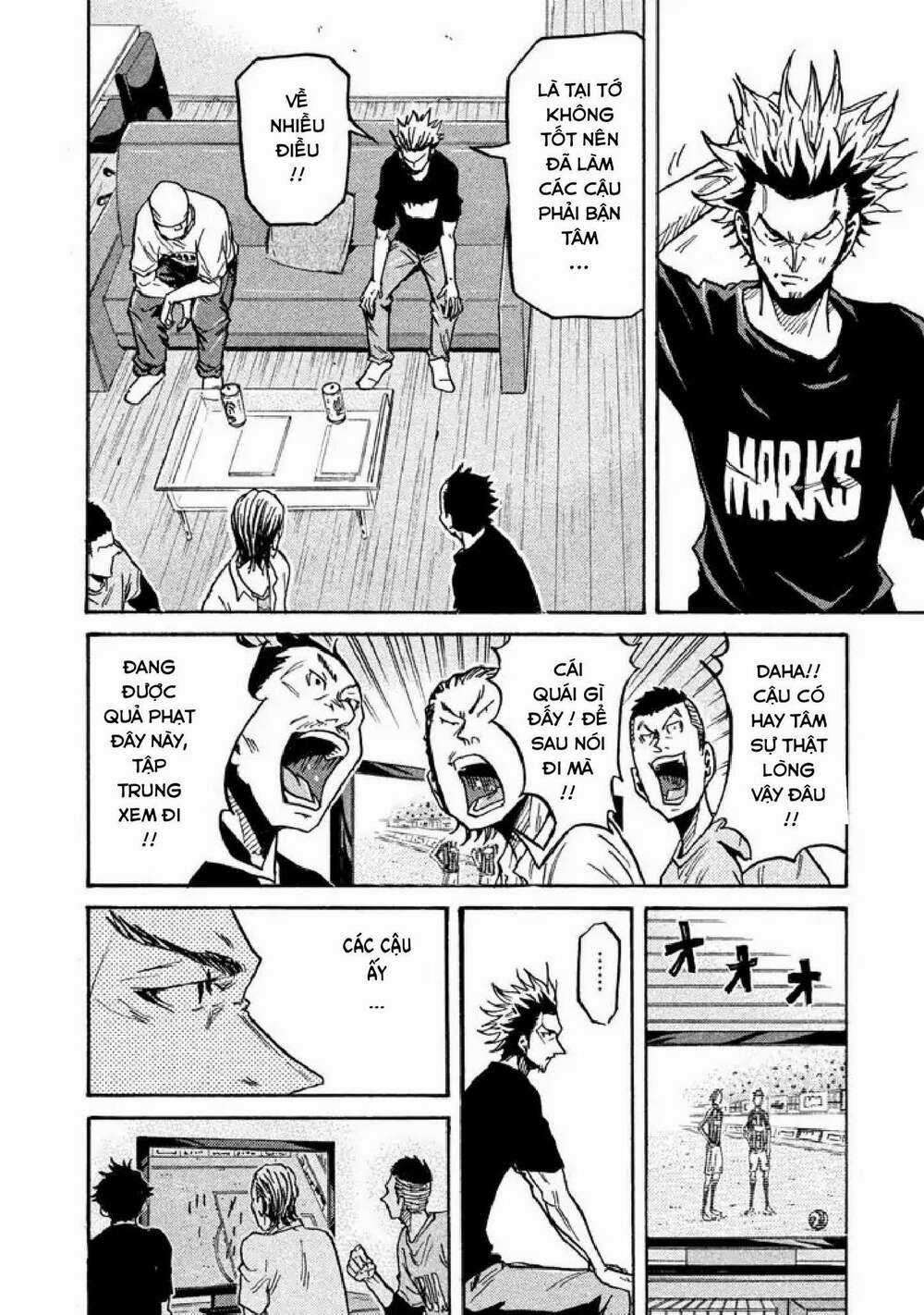 Giant Killing Chapter 258 trang 14