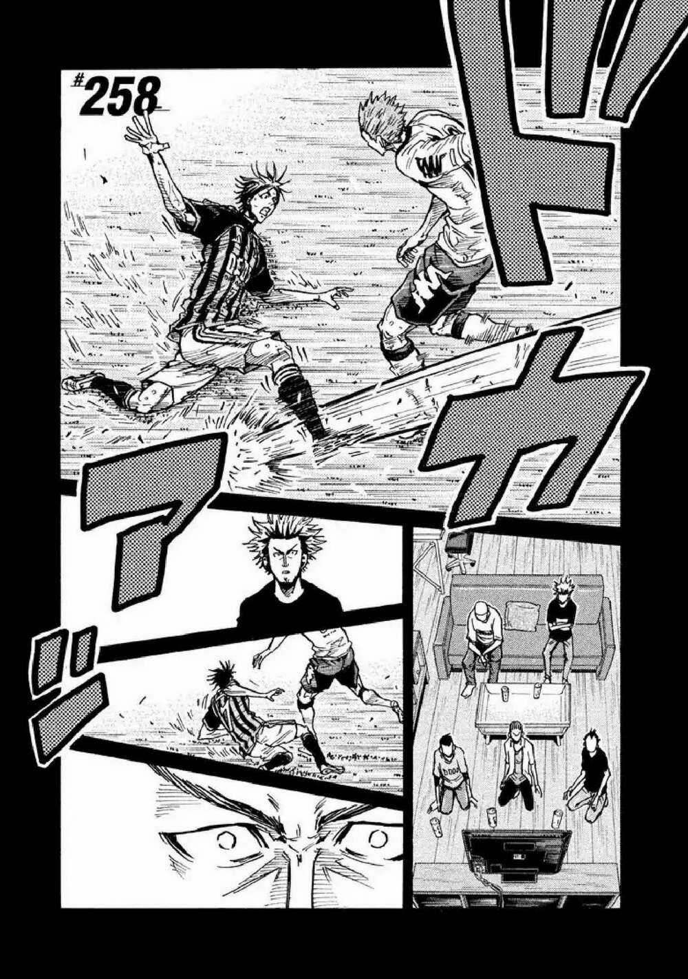 Giant Killing Chapter 258 trang 3
