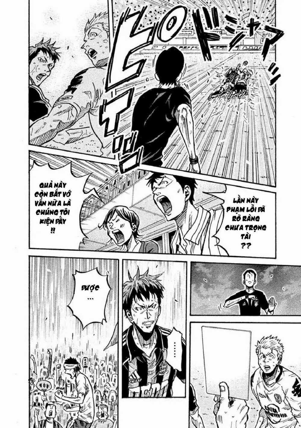 Giant Killing Chapter 258 trang 8