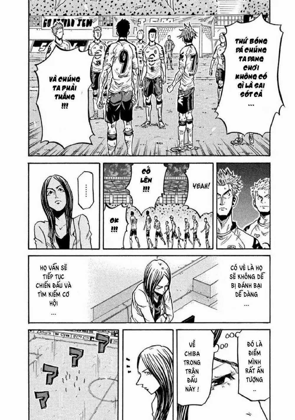 Giant Killing Chapter 259 trang 11