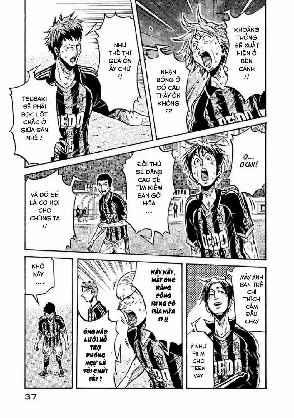 Giant Killing Chapter 259 trang 12