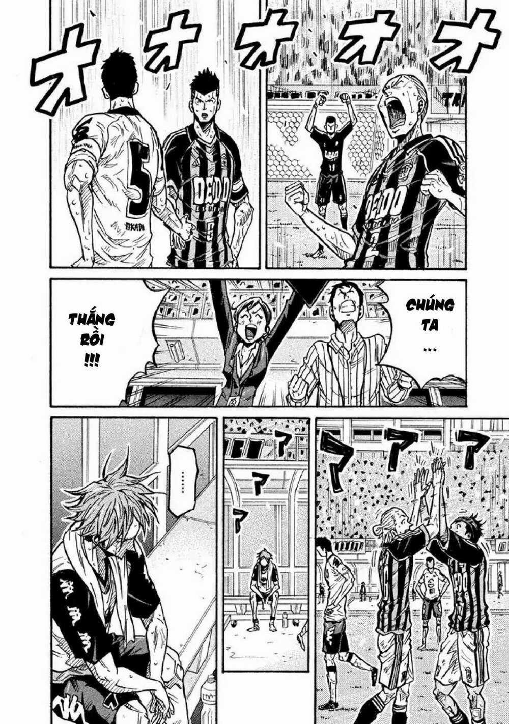 Giant Killing Chapter 259 trang 17