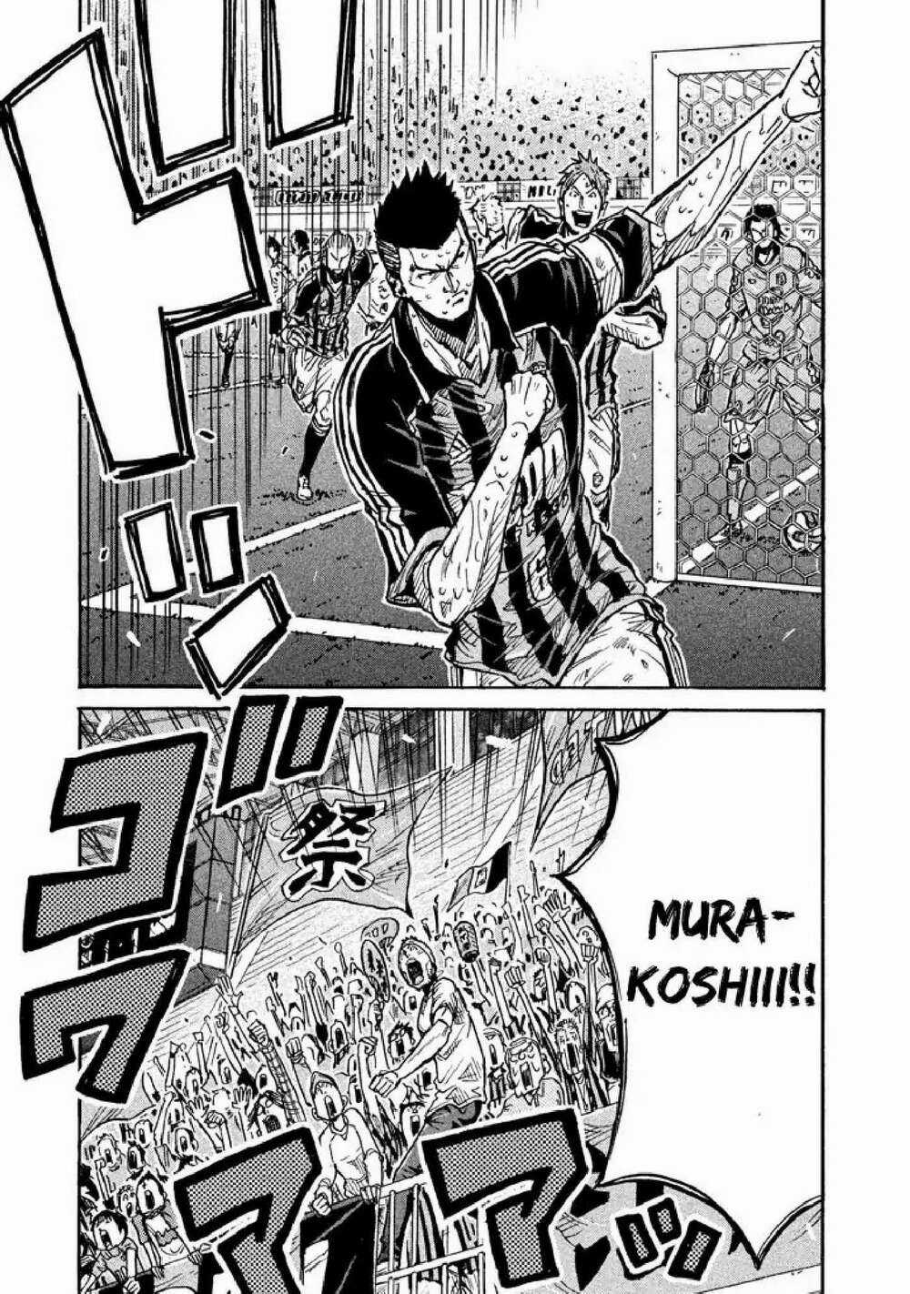 Giant Killing Chapter 259 trang 4