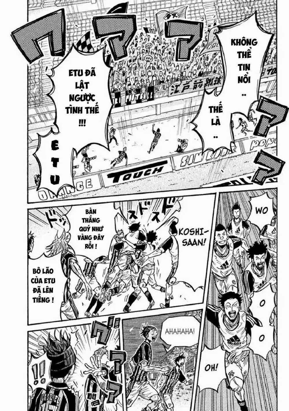 Giant Killing Chapter 259 trang 5