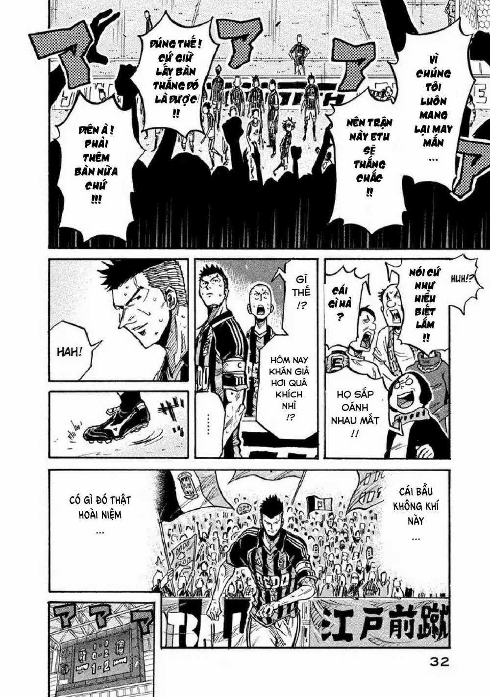 Giant Killing Chapter 259 trang 7