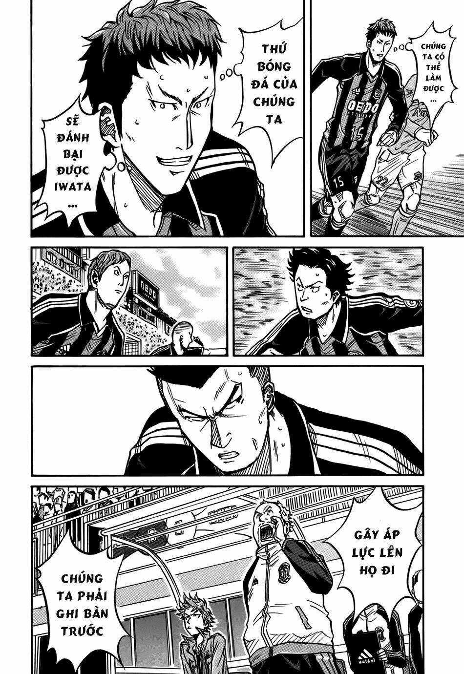 Giant Killing Chapter 26 trang 21