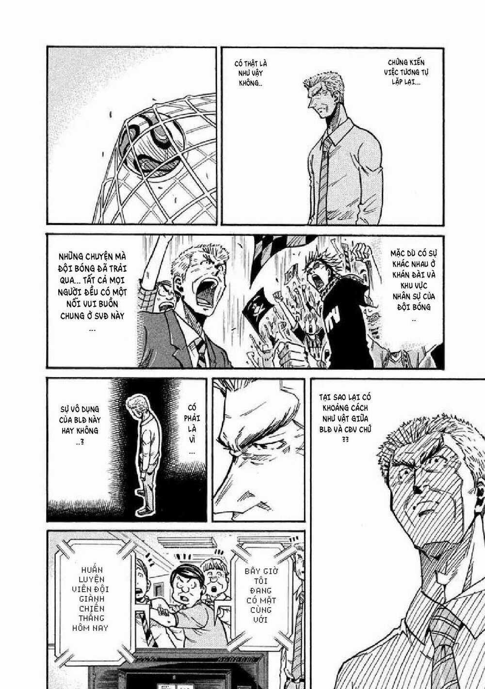 Giant Killing Chapter 260 trang 10