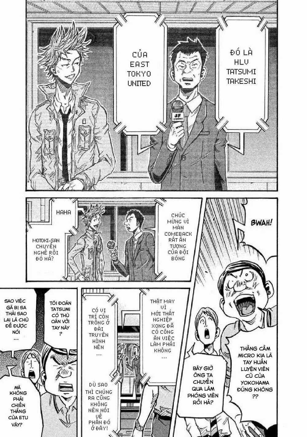 Giant Killing Chapter 260 trang 11