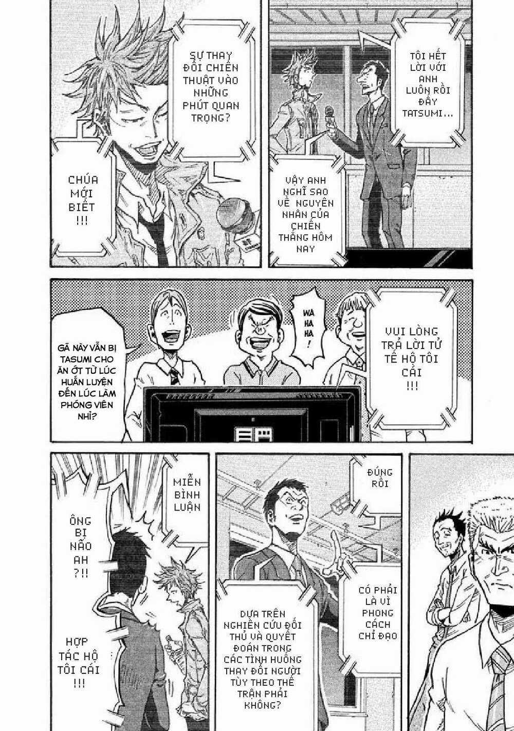 Giant Killing Chapter 260 trang 12