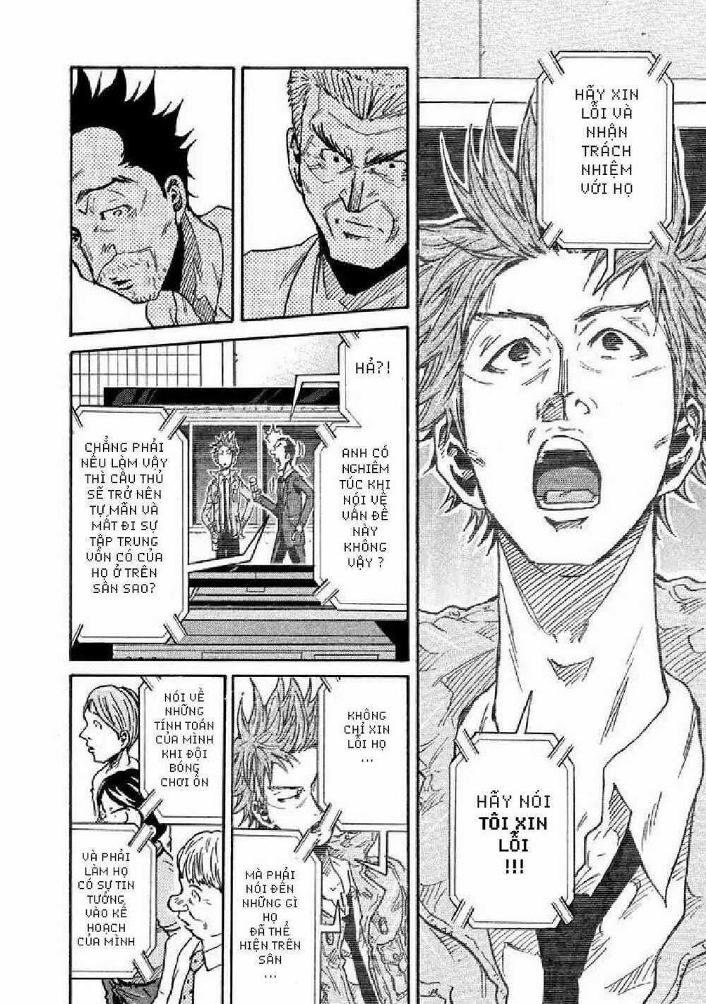 Giant Killing Chapter 260 trang 14