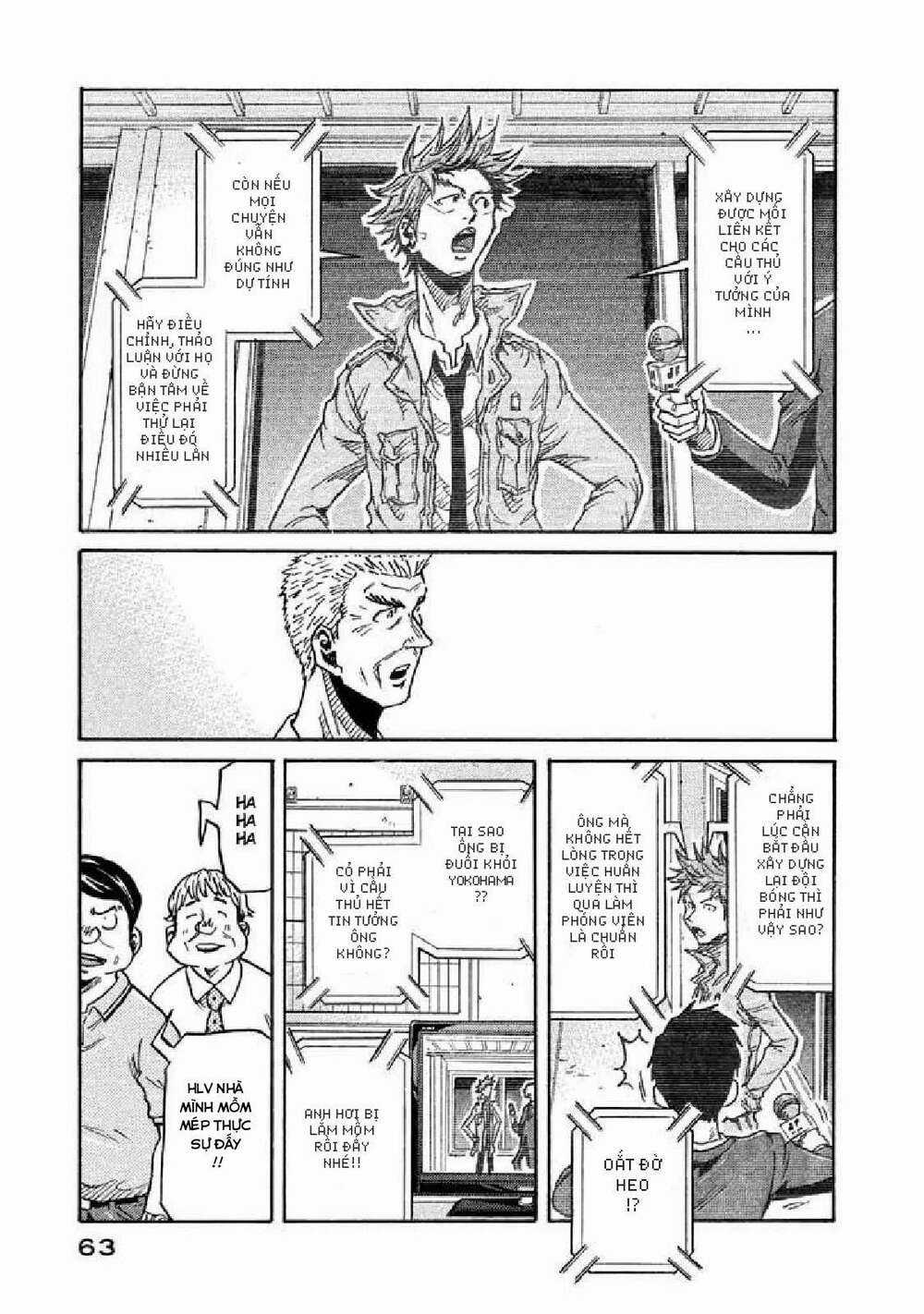 Giant Killing Chapter 260 trang 15