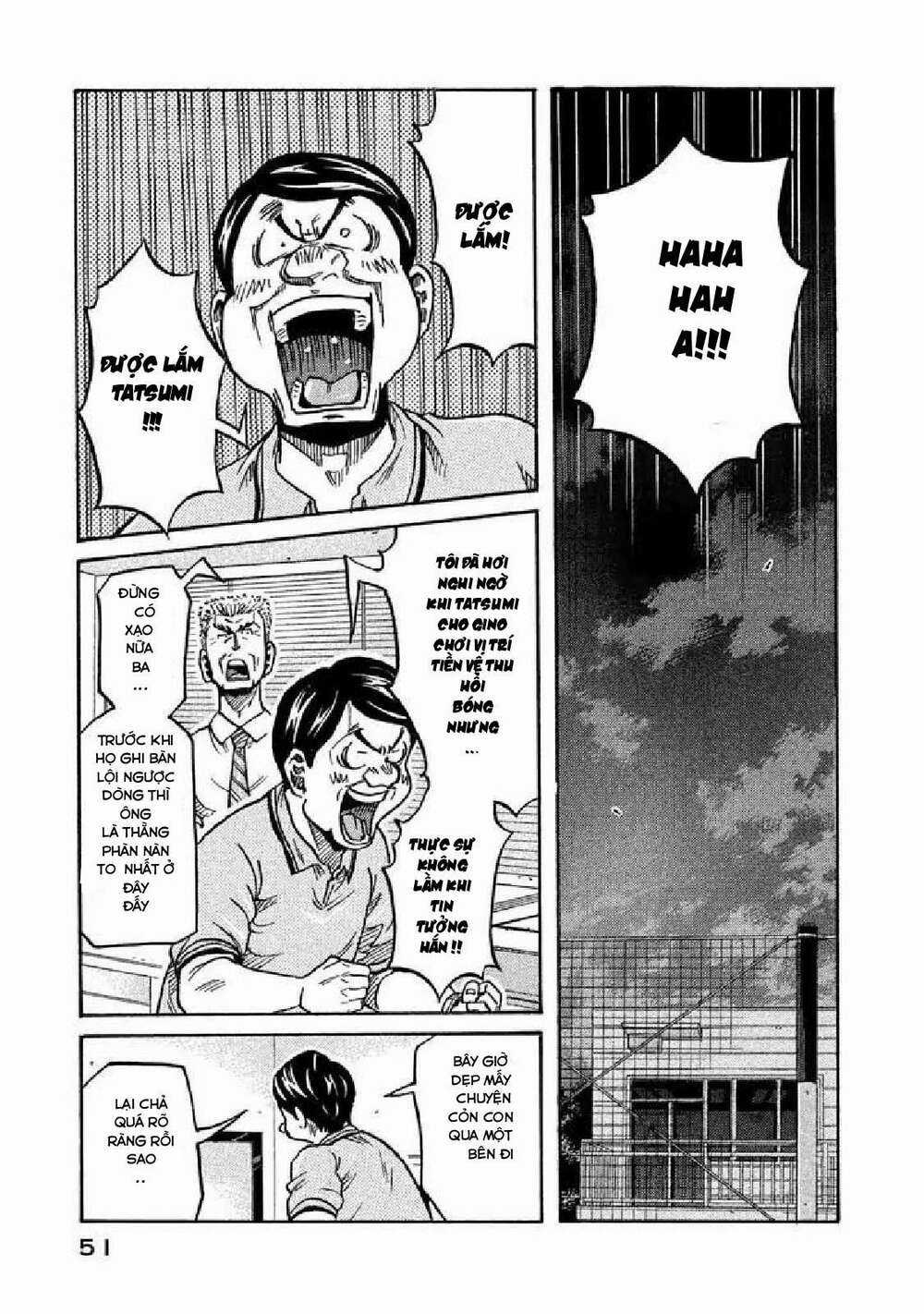 Giant Killing Chapter 260 trang 3