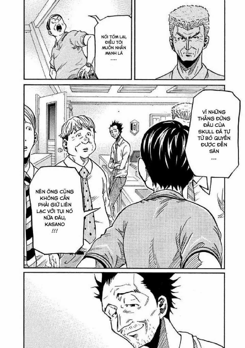 Giant Killing Chapter 260 trang 6