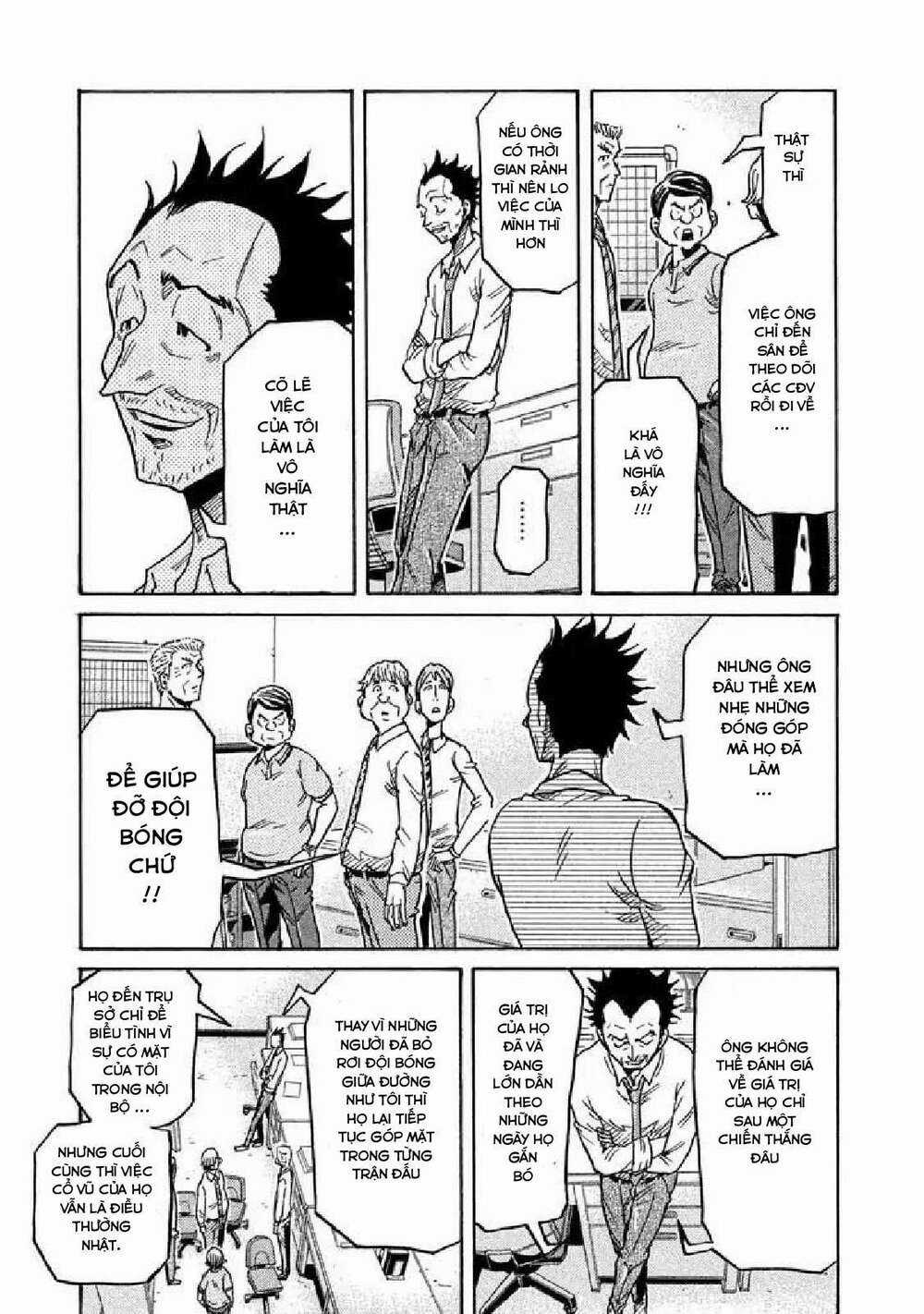 Giant Killing Chapter 260 trang 7