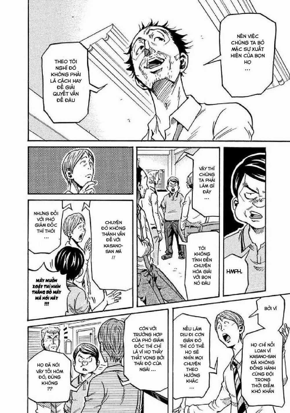 Giant Killing Chapter 260 trang 8