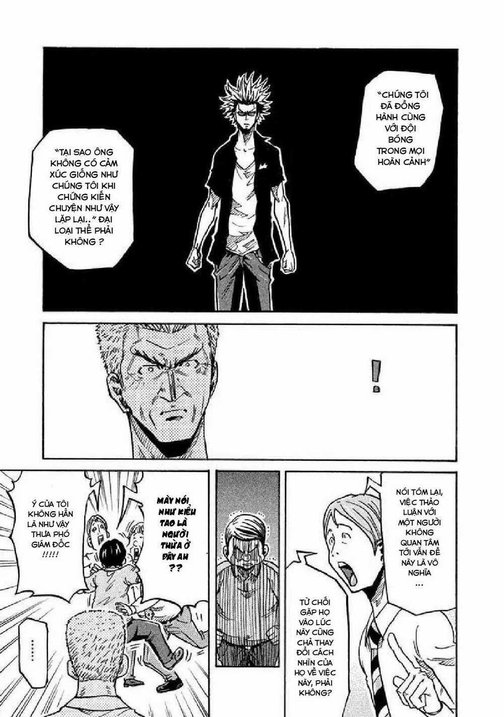 Giant Killing Chapter 260 trang 9