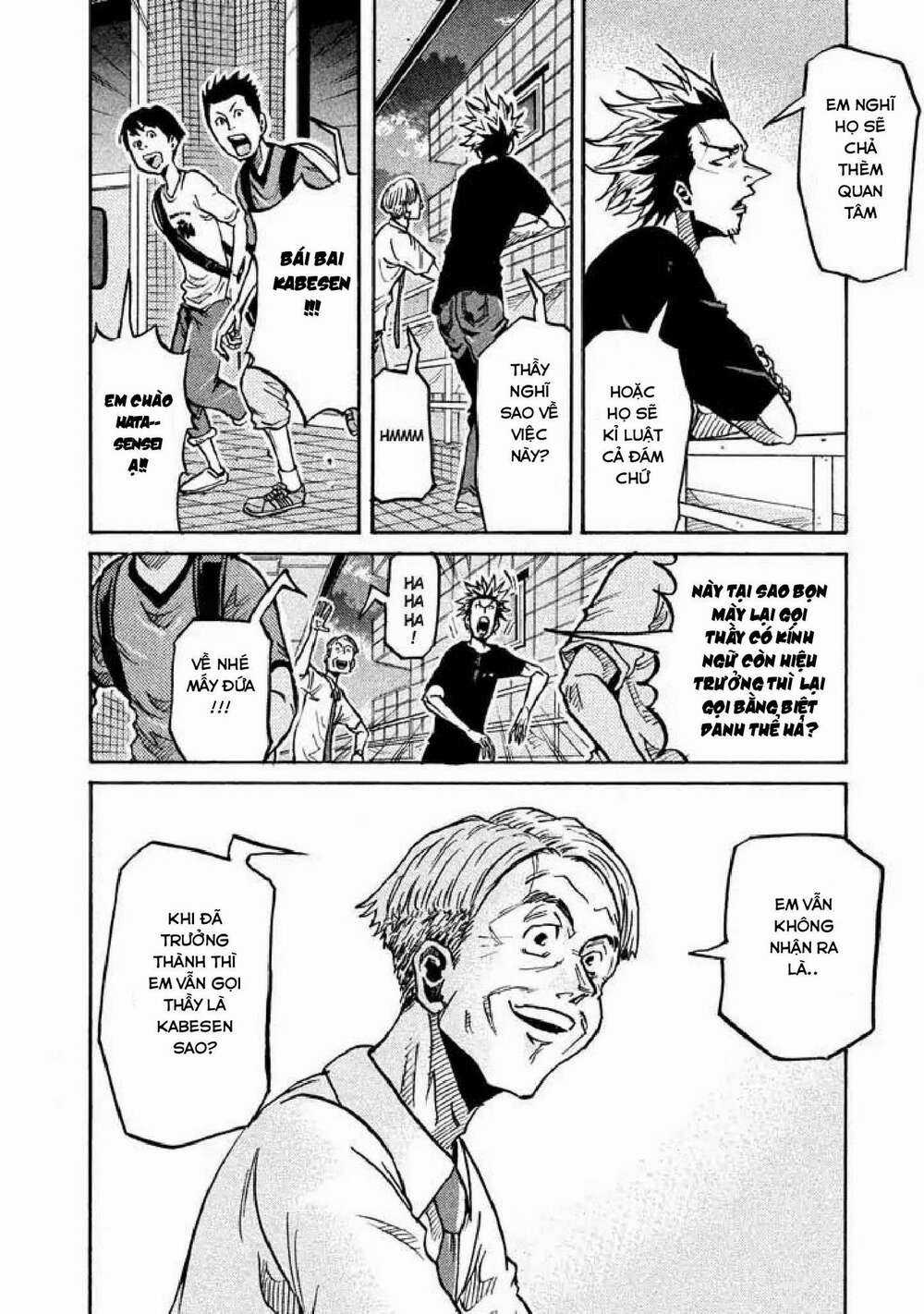 Giant Killing Chapter 261 trang 10