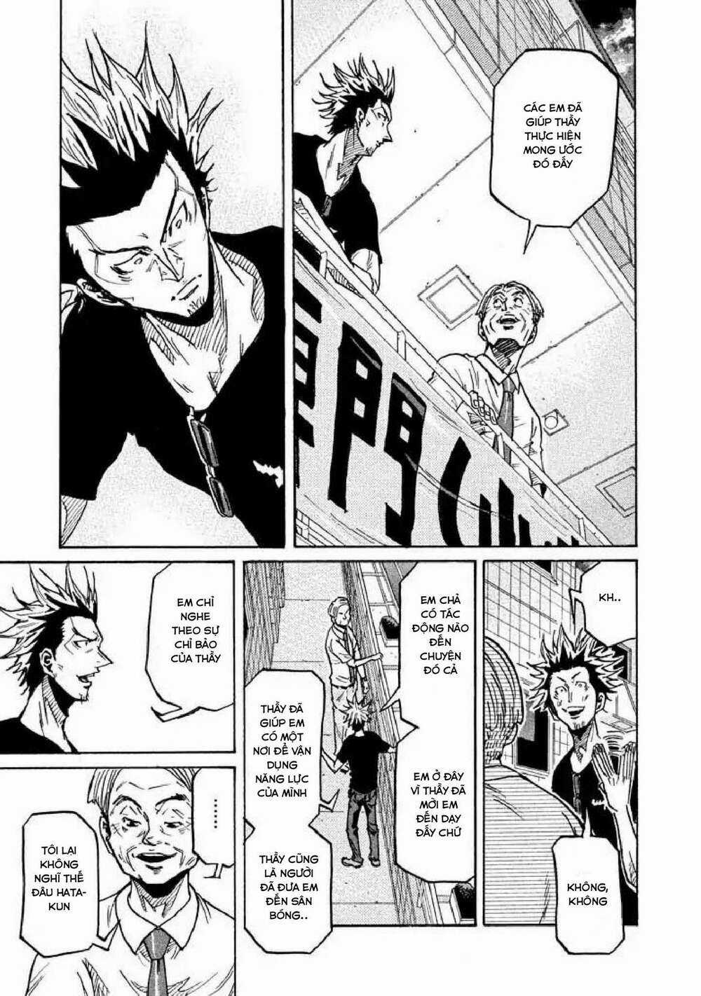 Giant Killing Chapter 261 trang 13