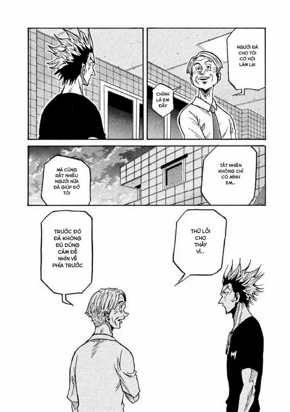 Giant Killing Chapter 261 trang 14