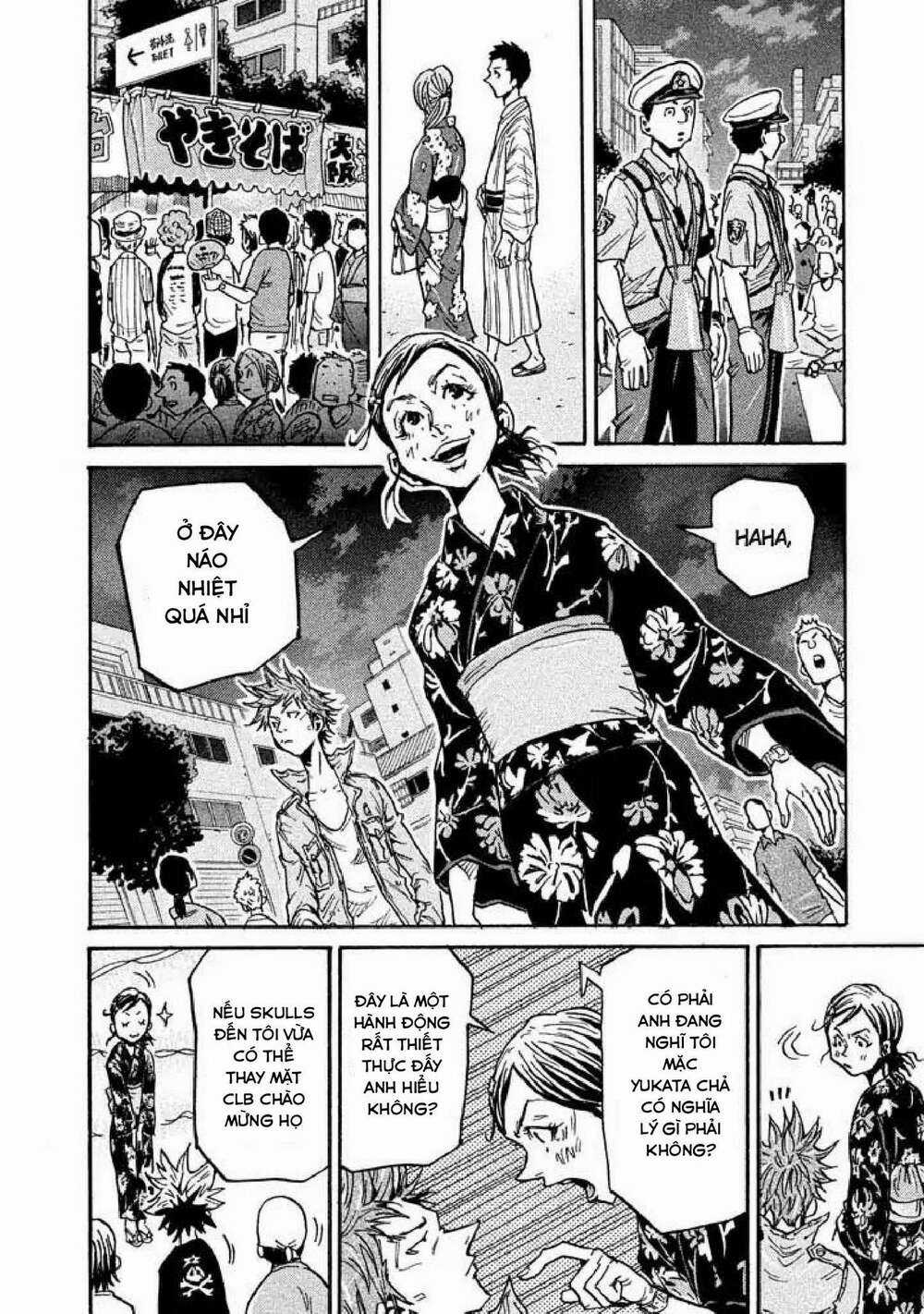 Giant Killing Chapter 261 trang 18