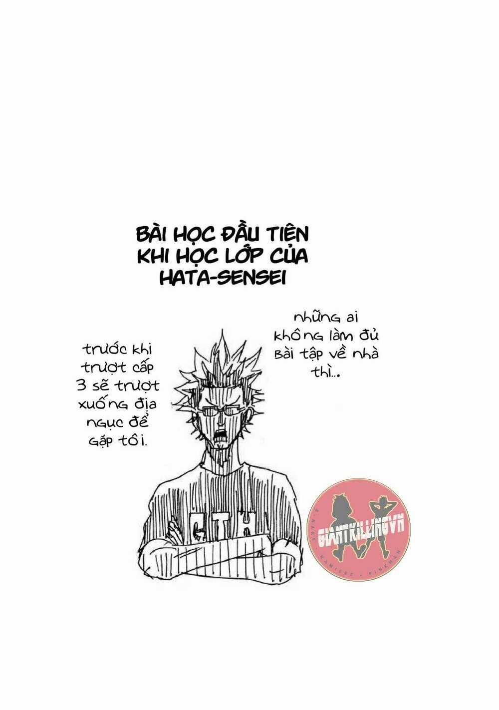 Giant Killing Chapter 261 trang 21