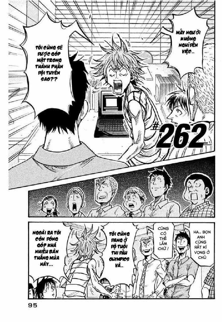 Giant Killing Chapter 262 trang 3