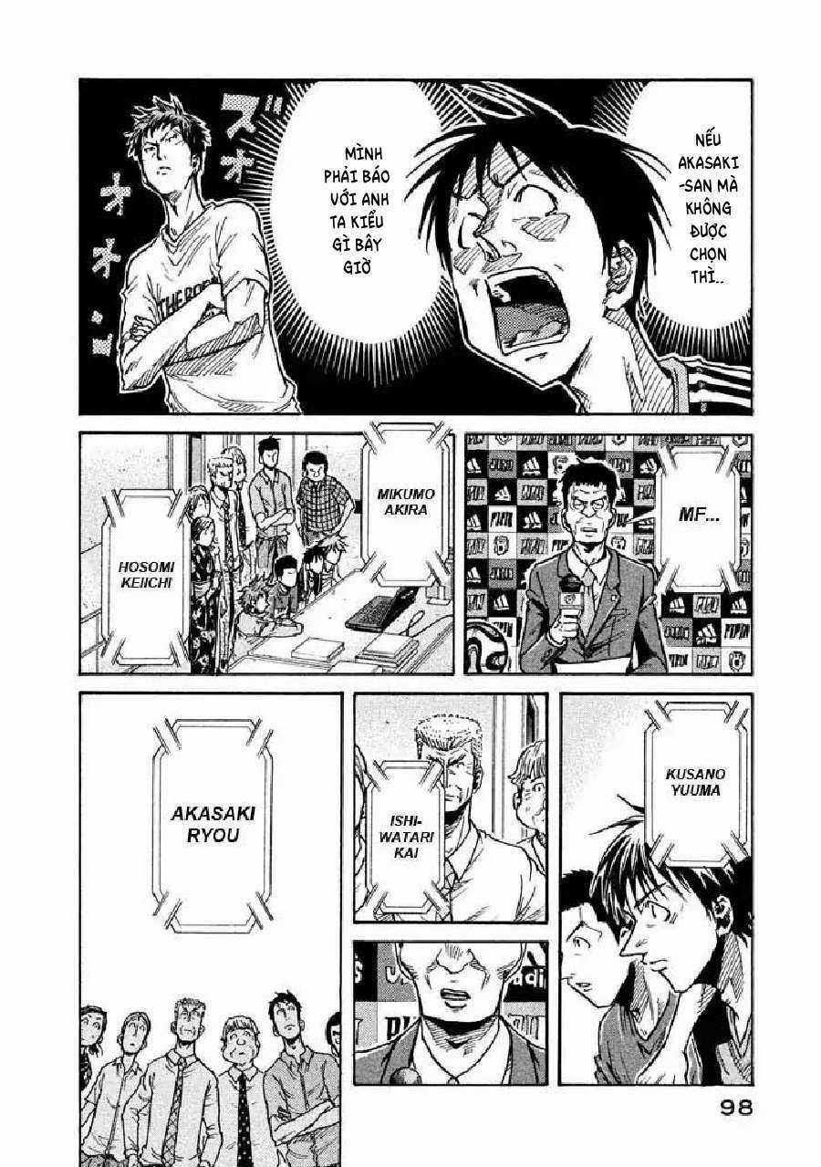 Giant Killing Chapter 262 trang 6