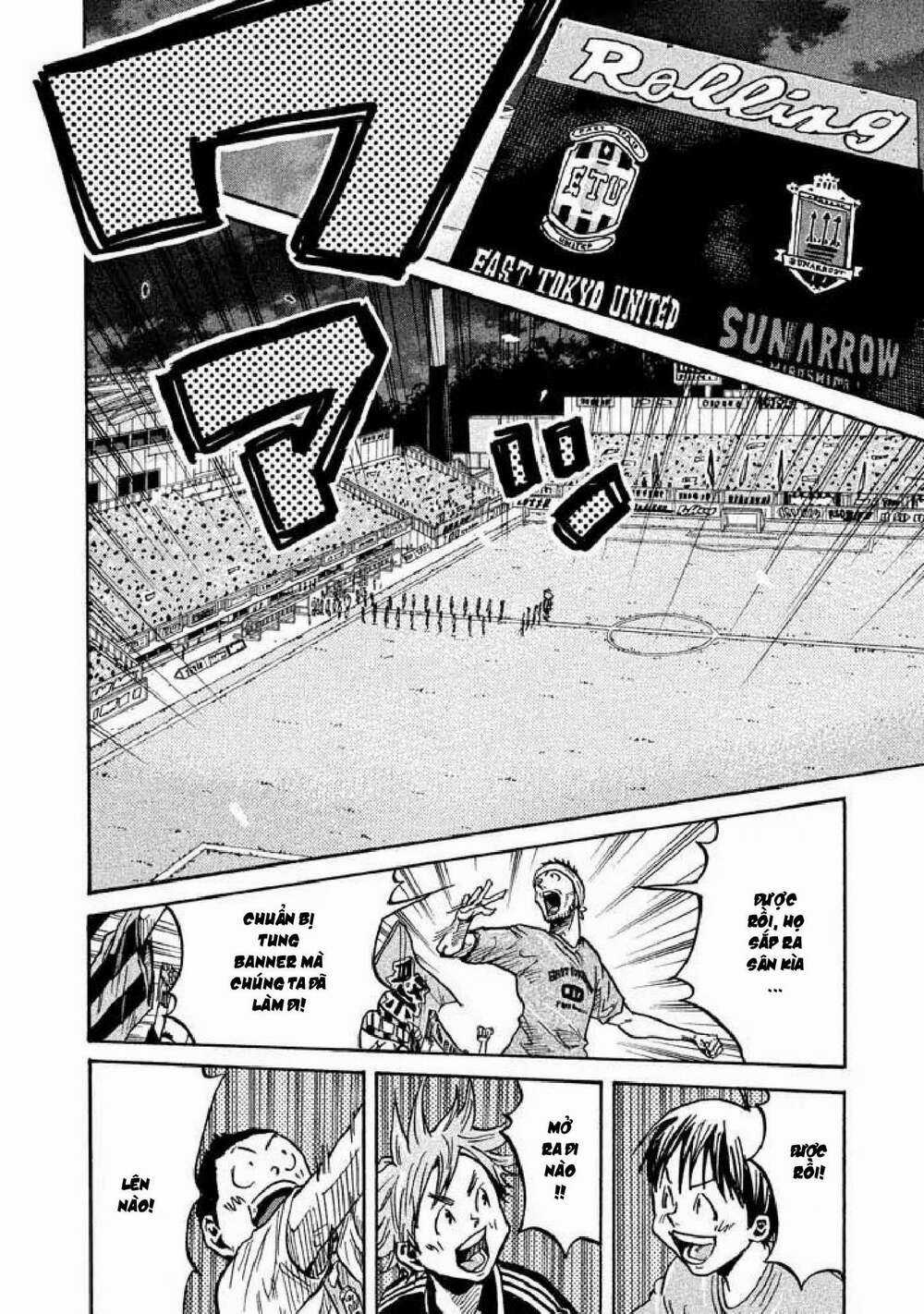 Giant Killing Chapter 263 trang 4