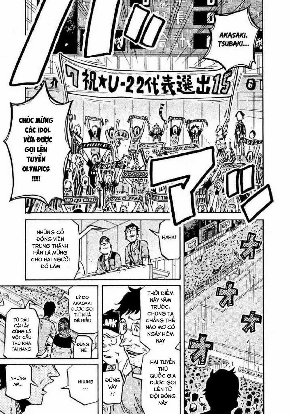 Giant Killing Chapter 263 trang 5