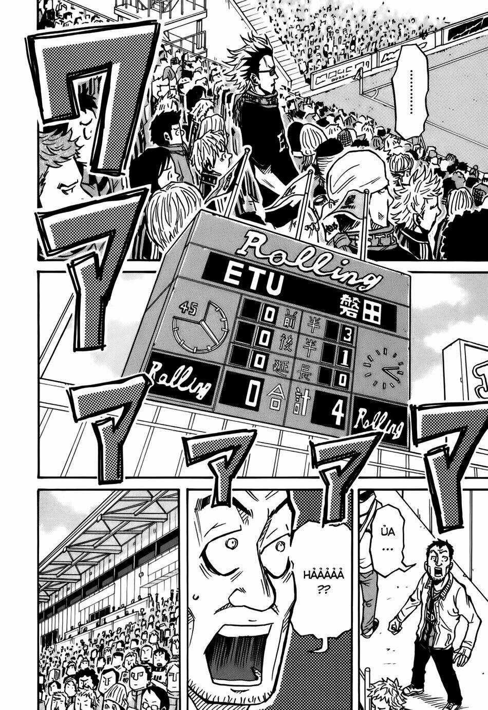 Giant Killing Chapter 27 trang 10