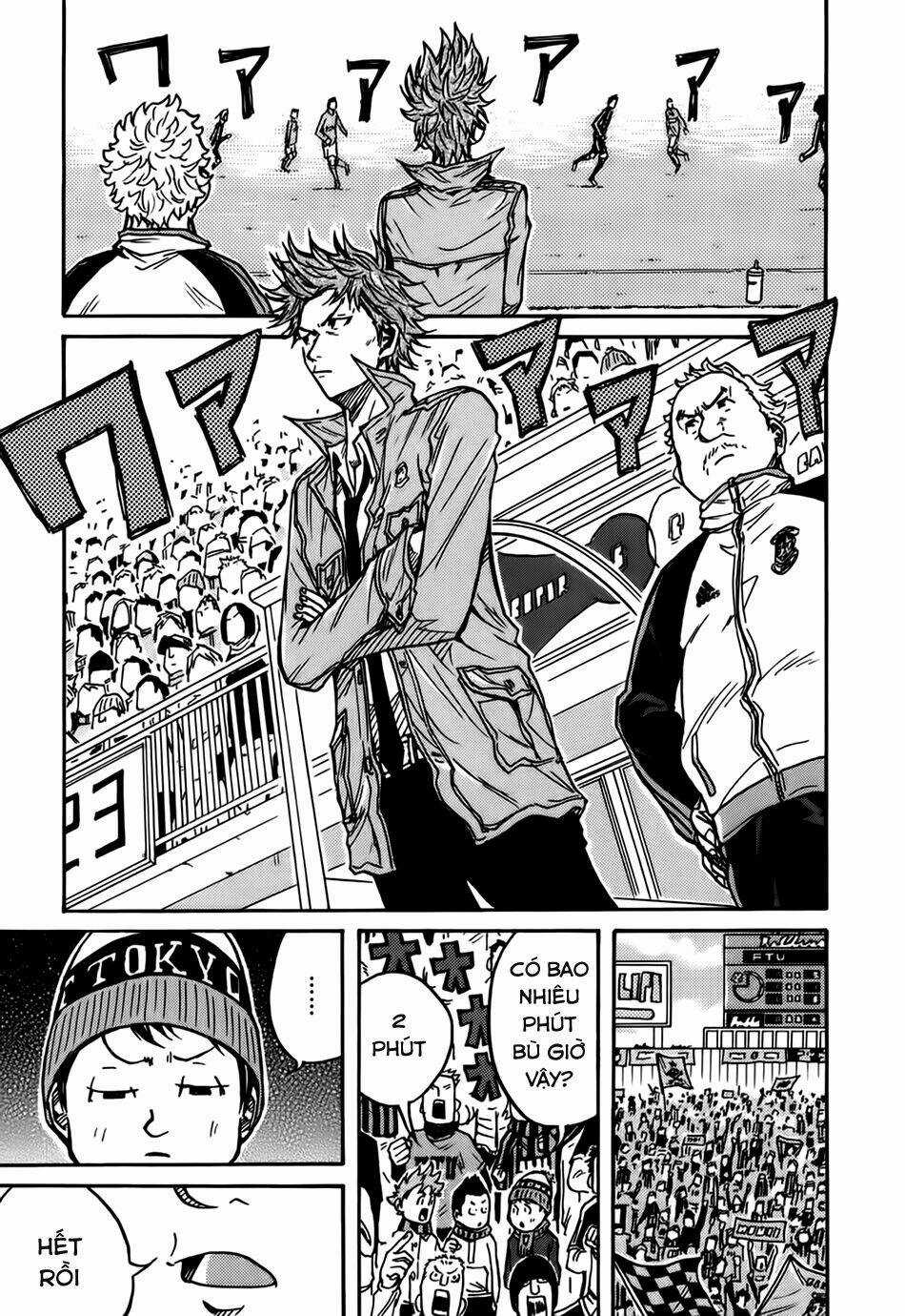 Giant Killing Chapter 27 trang 13