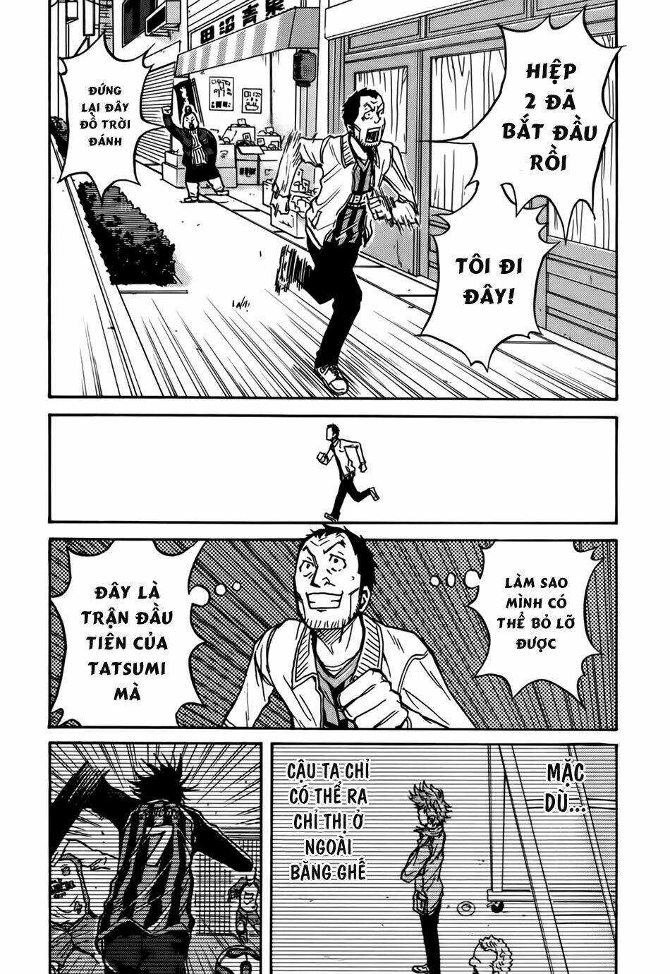 Giant Killing Chapter 27 trang 6