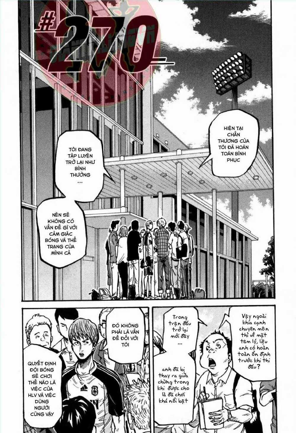 Giant Killing Chapter 270 trang 1
