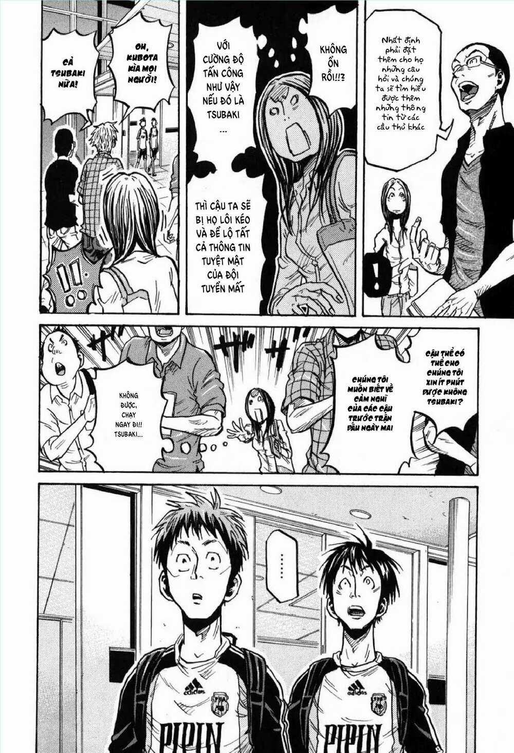 Giant Killing Chapter 270 trang 4