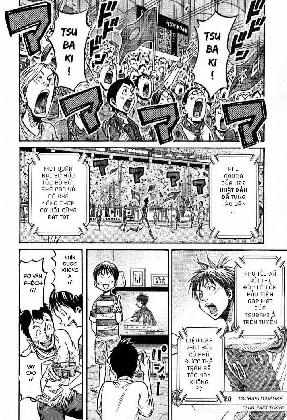 Giant Killing Chapter 272 trang 11